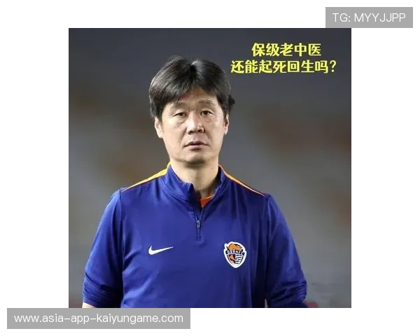 李霄鹏离队后的市场表现：谁能复制他的保级神话