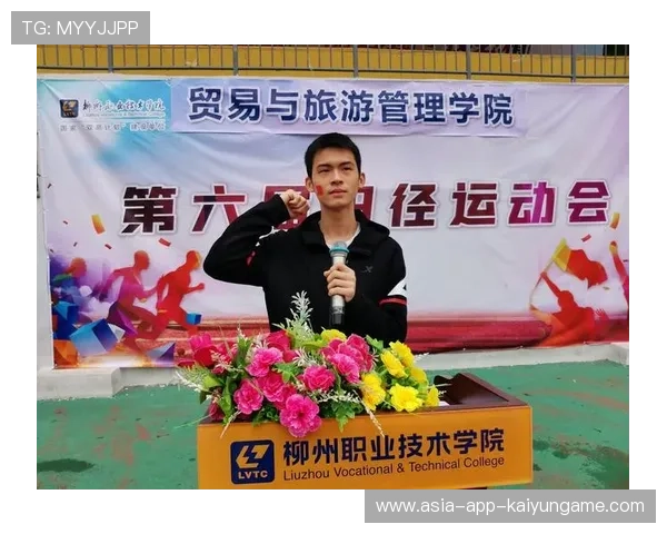 跳远训练营被体育学院列为科研合作单位