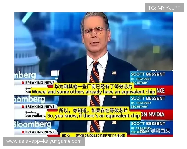 FIFA扩军首届落地美国，奖金高达1.25亿美元