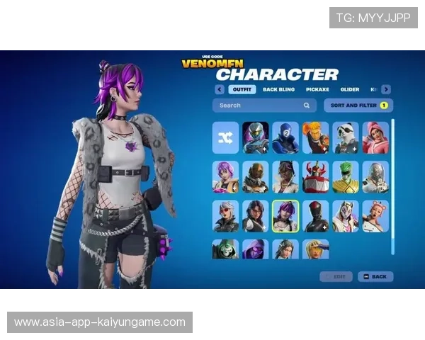 《堡垒之夜》新赛季挑战任务上线，丰富玩法不断，堡垒之夜最新赛季任务