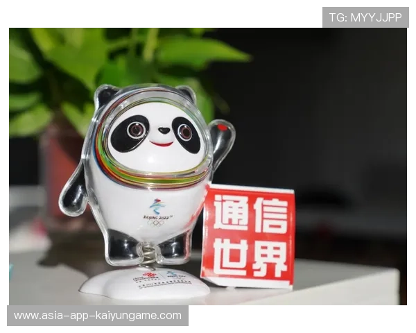 奥运吉祥物设计反映时代特色,北京奥运会吉祥物的设计起点是什么 奥运吉祥物设计反映时代特色,北京奥运会吉祥物的设计起点是什么