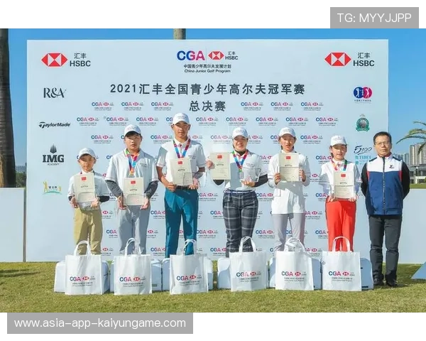 国际青少年邀请赛 成绩被多国教练关注，国际青少年论坛