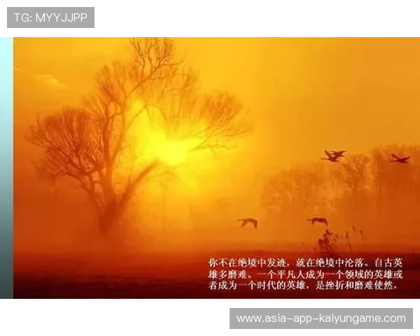 逆境绝杀：那些令人心跳加速的瞬间回放！，绝境逆袭的例子